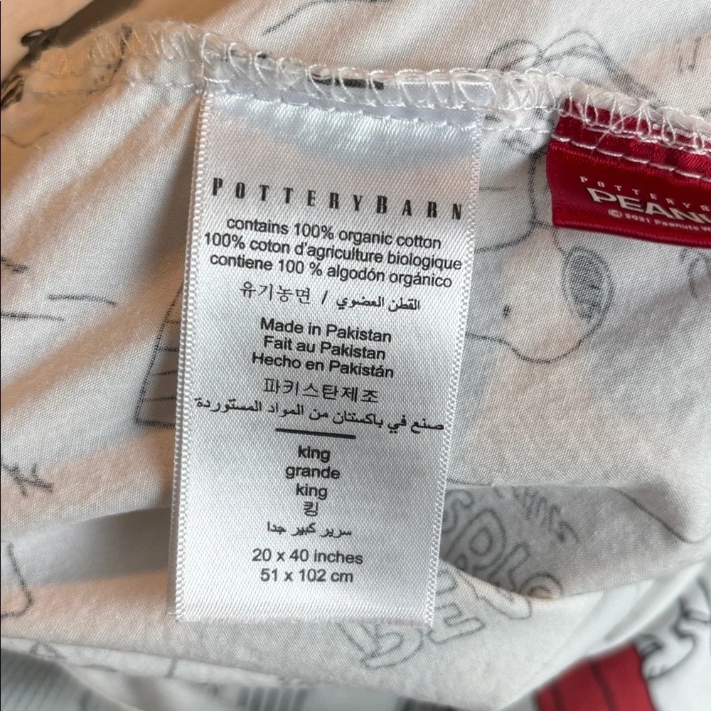 Pottery Barn Peanuts Christmas 100% Organic Cotton Single King Pillow Sham Case